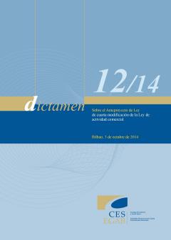 Dictamen 12/14 sobre el Anteproyecto de Ley de cuarta modificación de la Ley de actividad comercial